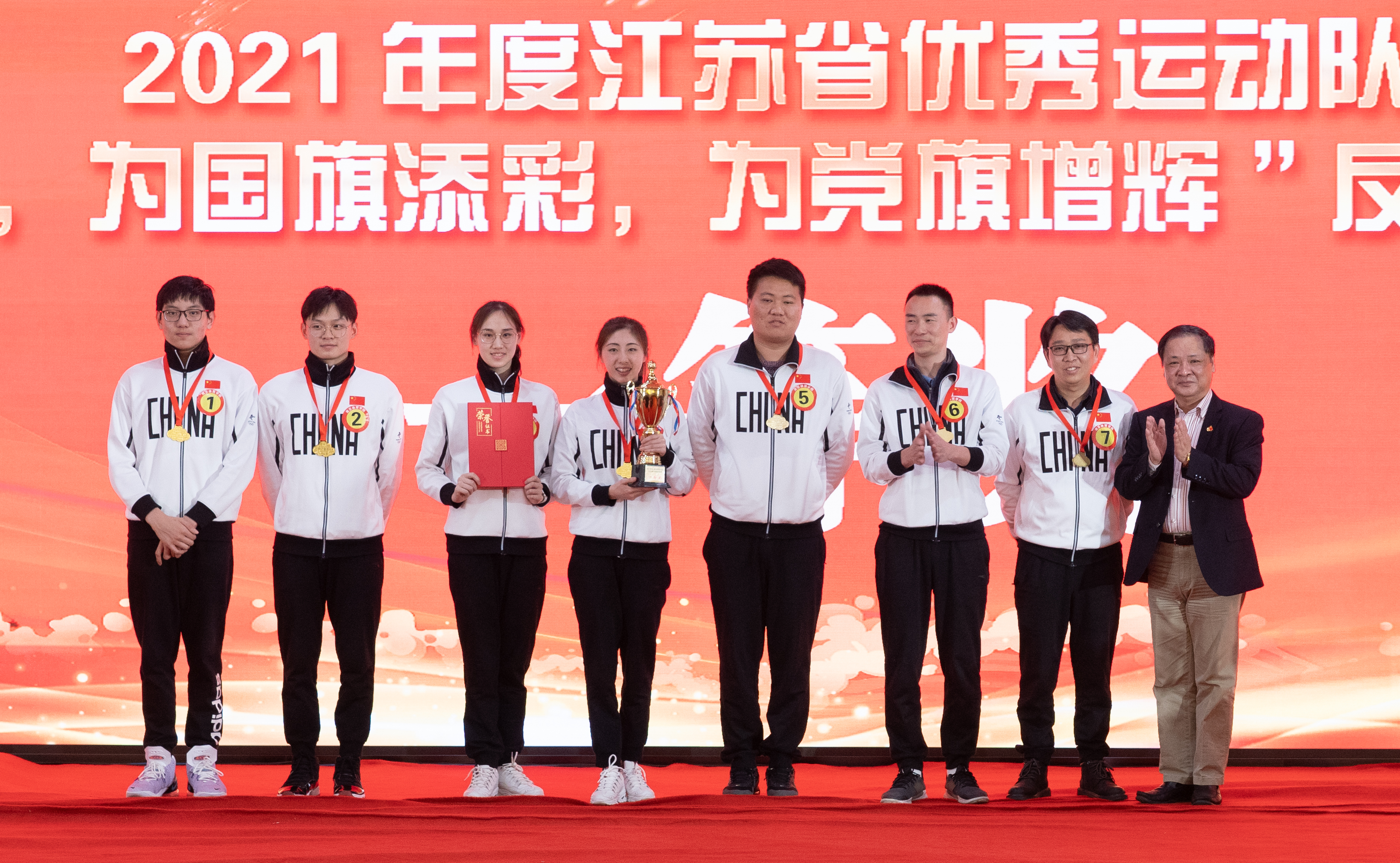 江苏队新赛季成绩不俗，居中游位置的简单介绍