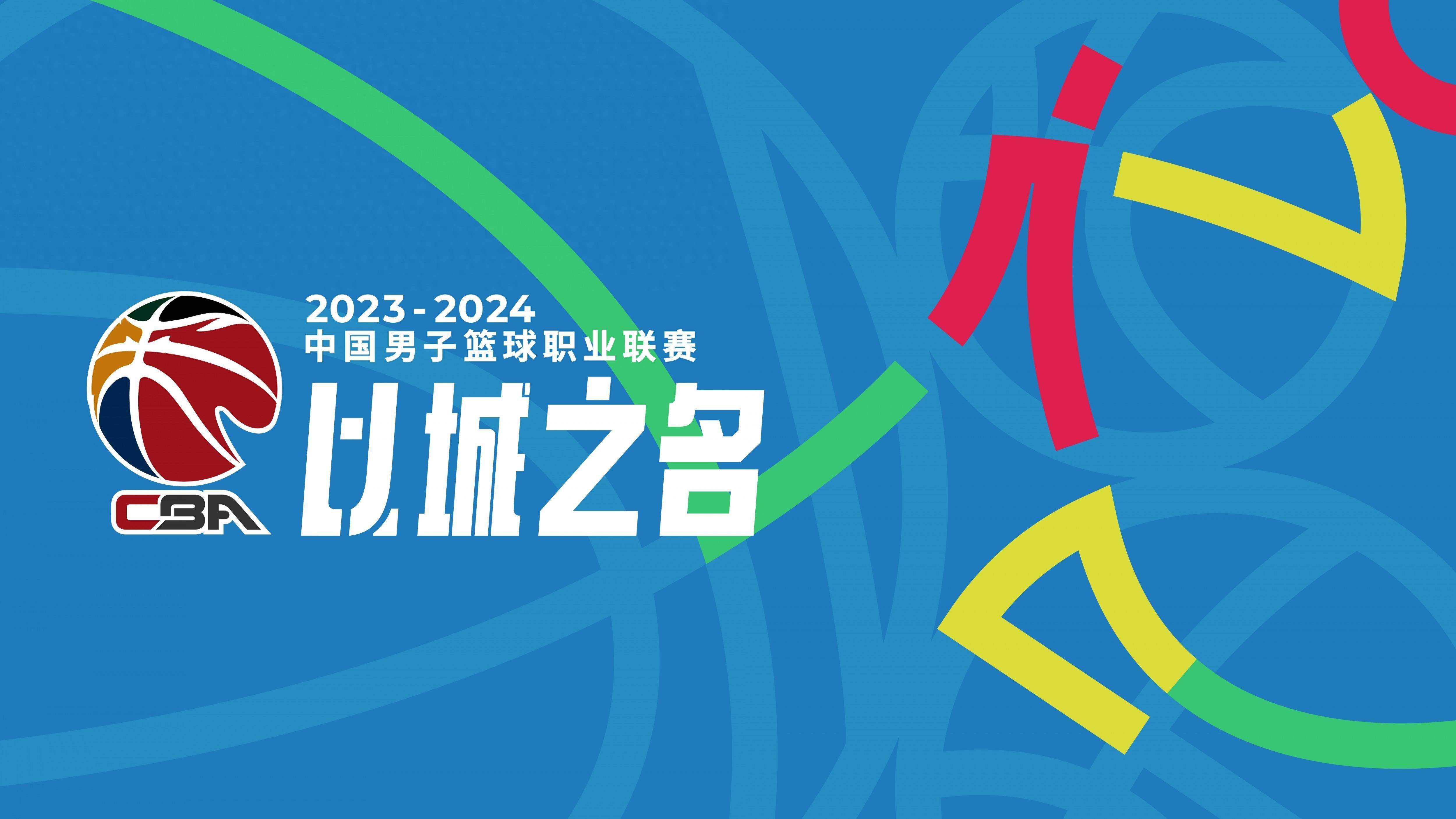 关于小城篮球职业联赛关注新秀选手，打造当地篮球风潮的信息
