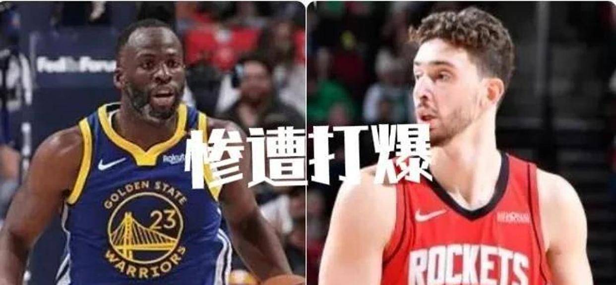 夺冠热门球队连胜止步，防守失常成致命伤的简单介绍