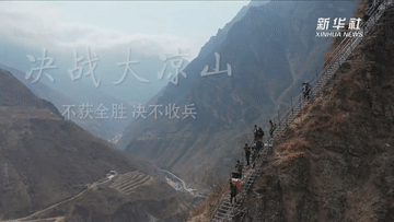 包含多特蒙德取得胜利，号角响彻云天的词条