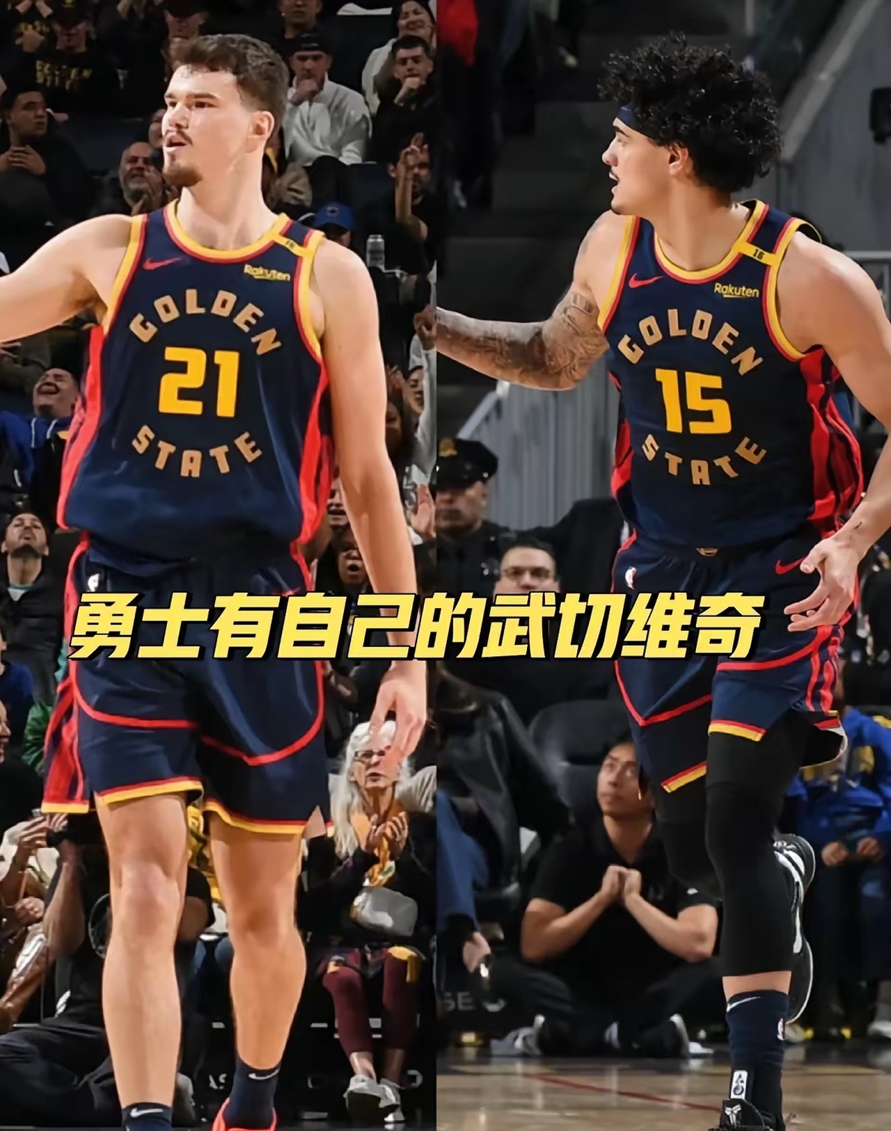 关于公牛客场力克勇士，克服赛季初不利局面的信息